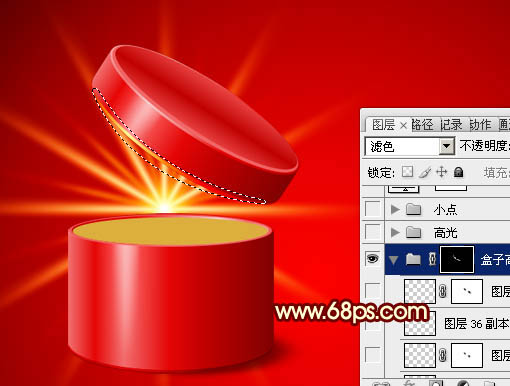 Photoshop為紅色禮盒設(shè)計(jì)添加上魔幻的金色光