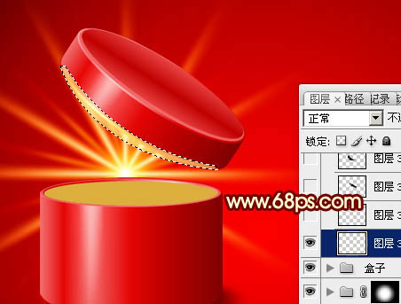 Photoshop為紅色禮盒設(shè)計(jì)添加上魔幻的金色光