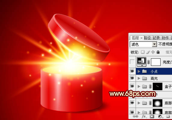 Photoshop為紅色禮盒設(shè)計(jì)添加上魔幻的金色光