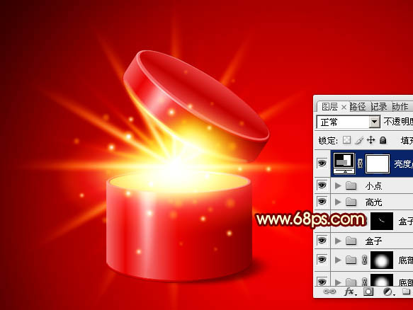 Photoshop為紅色禮盒設(shè)計(jì)添加上魔幻的金色光