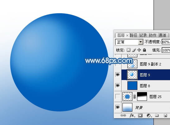 Photoshop設(shè)計(jì)制作出逼真的藍(lán)色橢圓形水珠