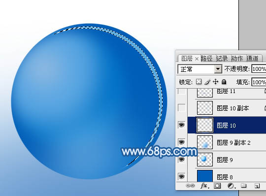 Photoshop設(shè)計(jì)制作出逼真的藍(lán)色橢圓形水珠