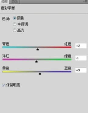 Photoshop將外景人像打造出復(fù)古的黃綠色效果
