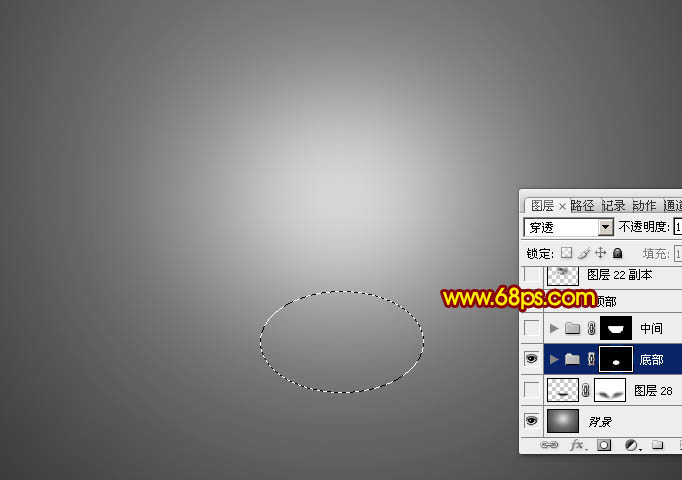 Photoshop設計制作出一碗熱氣騰騰的元宵湯圓