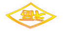 Photoshop設計制作出一碗熱氣騰騰的元宵湯圓