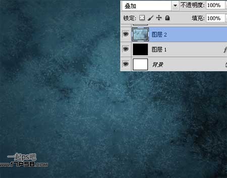 photoshop設(shè)計制作出高光漂亮的塑料冰雪字