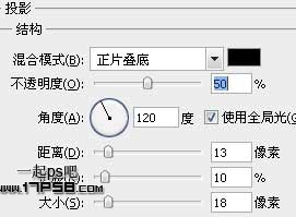 photoshop設(shè)計制作出高光漂亮的塑料冰雪字