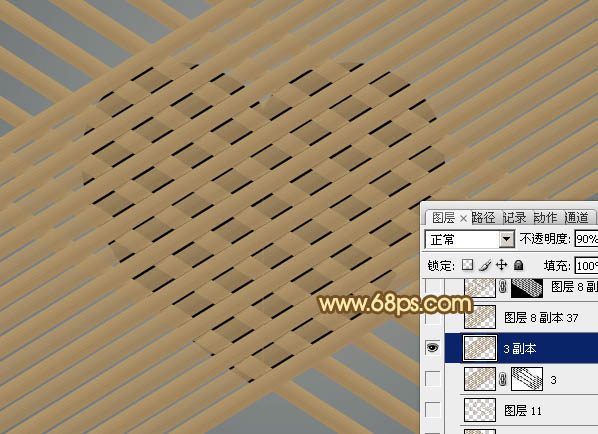 Photoshop設(shè)計(jì)打造出一個(gè)逼真的竹條情人節(jié)心形