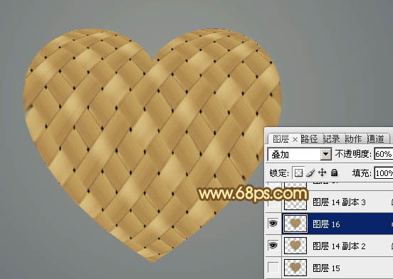 Photoshop設(shè)計(jì)打造出一個(gè)逼真的竹條情人節(jié)心形
