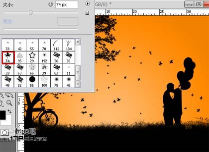 photoshop設(shè)計制作出黎明前在湖邊相擁親吻的約會壁紙