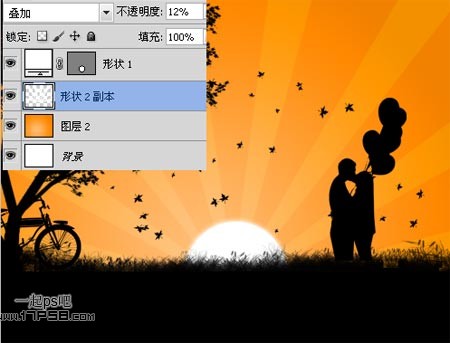 photoshop設(shè)計制作出黎明前在湖邊相擁親吻的約會壁紙