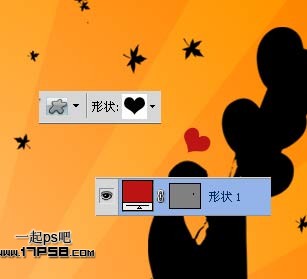 photoshop設(shè)計制作出黎明前在湖邊相擁親吻的約會壁紙