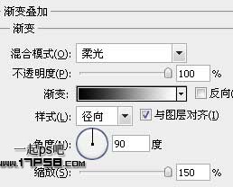 photoshop設(shè)計制作出黎明前在湖邊相擁親吻的約會壁紙