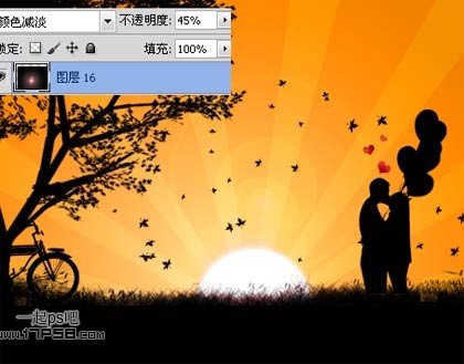 photoshop設(shè)計制作出黎明前在湖邊相擁親吻的約會壁紙