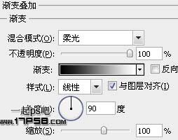 photoshop設(shè)計制作出黎明前在湖邊相擁親吻的約會壁紙