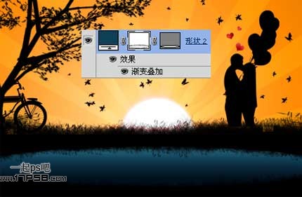 photoshop設(shè)計制作出黎明前在湖邊相擁親吻的約會壁紙