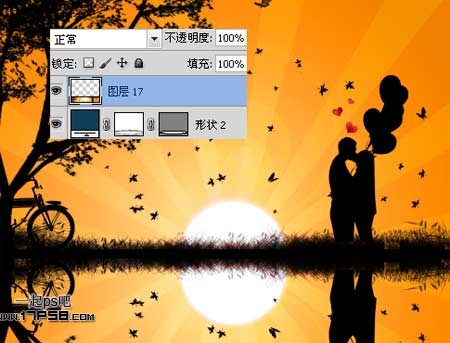 photoshop設(shè)計制作出黎明前在湖邊相擁親吻的約會壁紙