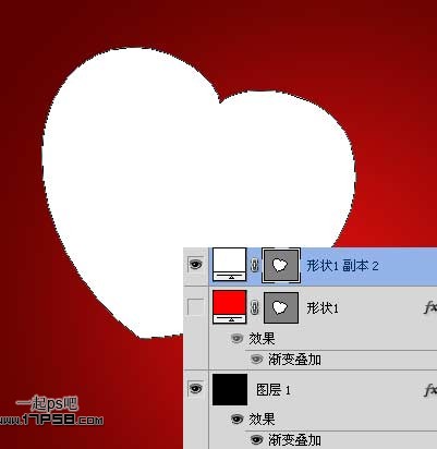 photoshop設(shè)計(jì)制作出2012情人節(jié)紅色心形壁紙