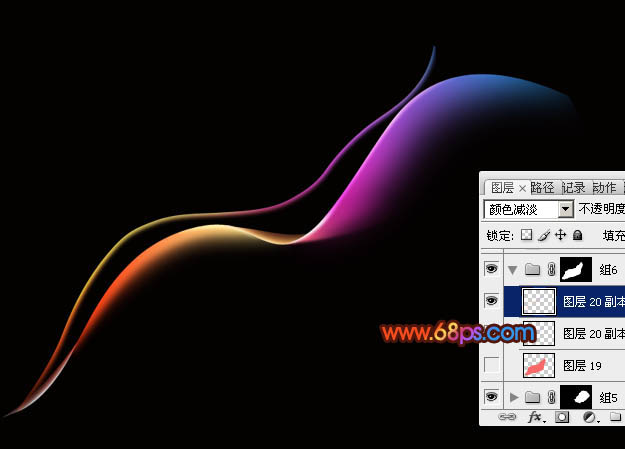 Photoshop設(shè)計制作出夢幻的彩色藝術(shù)光束絲壁紙