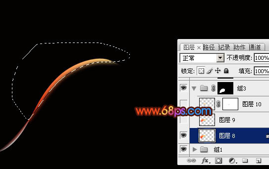 Photoshop設(shè)計制作出夢幻的彩色藝術(shù)光束絲壁紙