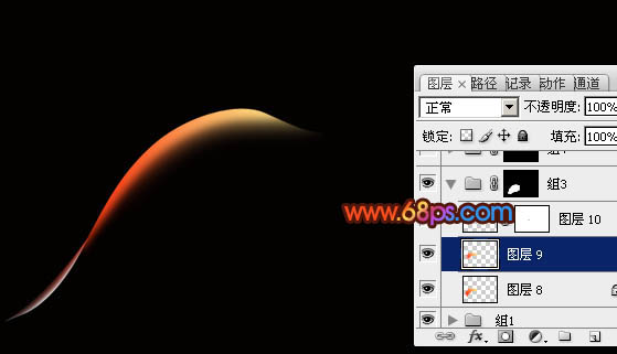 Photoshop設(shè)計制作出夢幻的彩色藝術(shù)光束絲壁紙