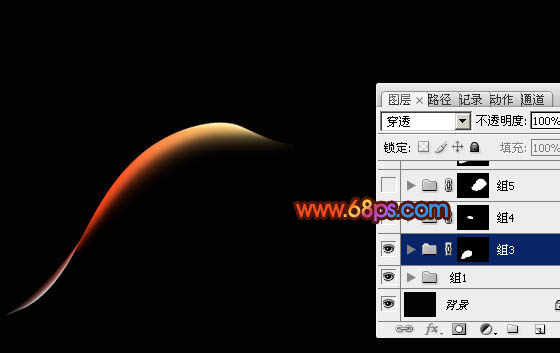 Photoshop設(shè)計制作出夢幻的彩色藝術(shù)光束絲壁紙