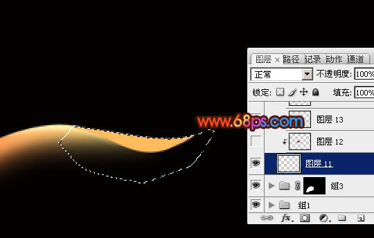 Photoshop設(shè)計制作出夢幻的彩色藝術(shù)光束絲壁紙