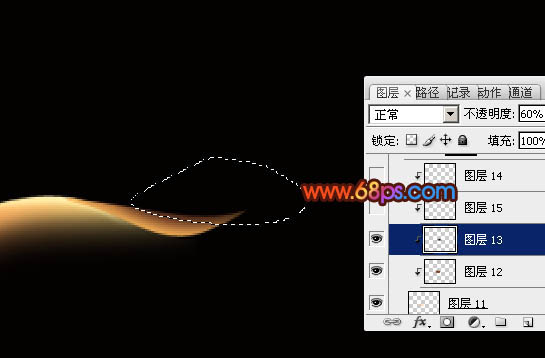 Photoshop設(shè)計制作出夢幻的彩色藝術(shù)光束絲壁紙