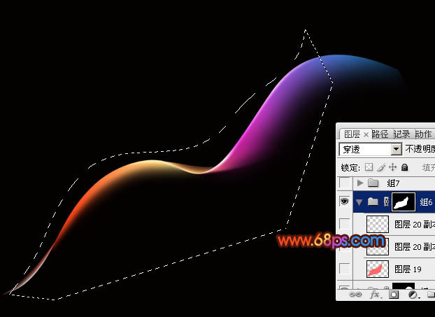 Photoshop設(shè)計制作出夢幻的彩色藝術(shù)光束絲壁紙