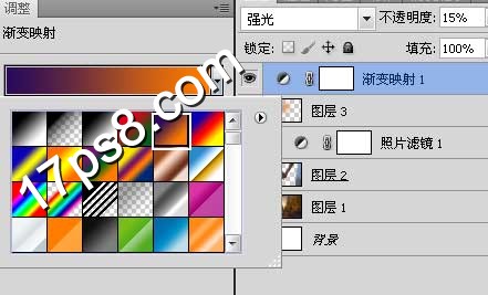 photoshop合成制作出夕陽下情侶牽手甜蜜場景