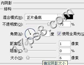 photoshop設(shè)計(jì)制作出逼真晶瑩剔透的雨滴水珠效果