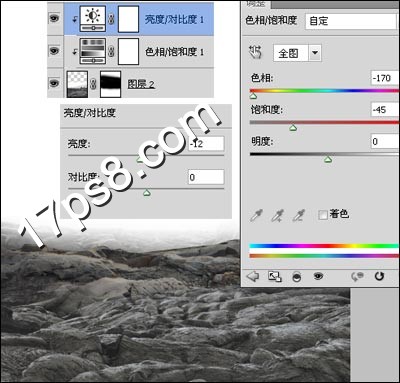 photoshop合成制作沖天而起的魔法白色光束場景