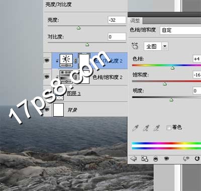 photoshop合成制作沖天而起的魔法白色光束場景