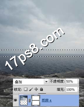 photoshop合成制作沖天而起的魔法白色光束場景