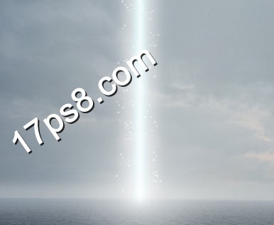 photoshop合成制作沖天而起的魔法白色光束場景