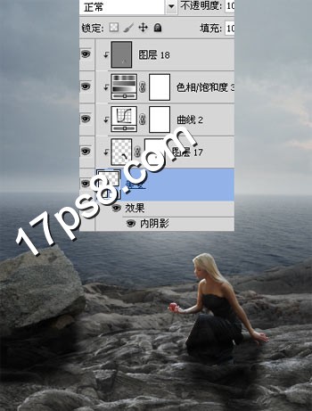 photoshop合成制作沖天而起的魔法白色光束場景