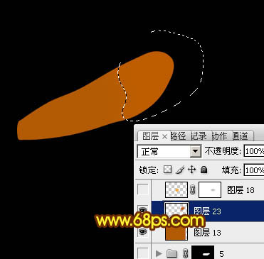 Photoshop設計打造出一只漂亮逼真的金色蜻蜓