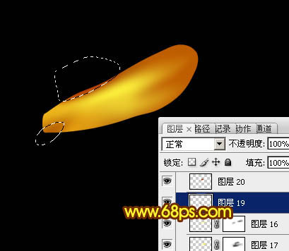 Photoshop設計打造出一只漂亮逼真的金色蜻蜓