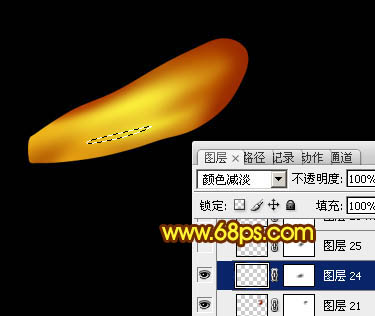 Photoshop設計打造出一只漂亮逼真的金色蜻蜓