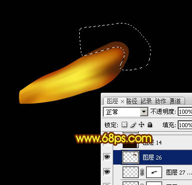 Photoshop設計打造出一只漂亮逼真的金色蜻蜓