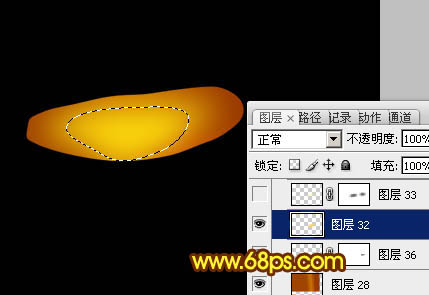 Photoshop設(shè)計(jì)打造出一只漂亮逼真的金色蜻蜓