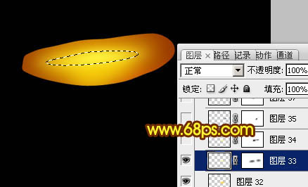 Photoshop設(shè)計(jì)打造出一只漂亮逼真的金色蜻蜓