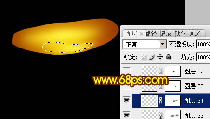 Photoshop設(shè)計(jì)打造出一只漂亮逼真的金色蜻蜓