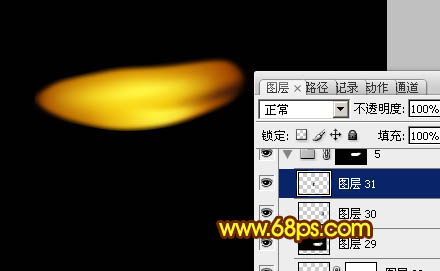 Photoshop設(shè)計(jì)打造出一只漂亮逼真的金色蜻蜓