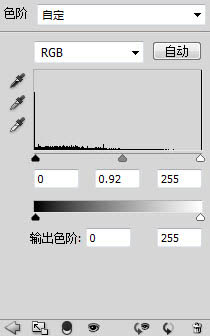 Photoshop設(shè)計制作出滄桑頹廢的城市海報