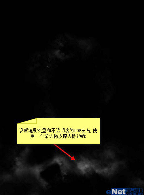 Photoshop設(shè)計(jì)制作出滄桑頹廢的城市海報(bào)
