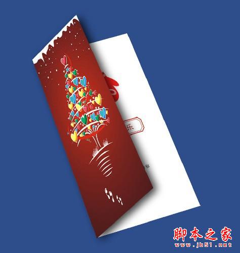 CDR制作圣誕節(jié)賀卡