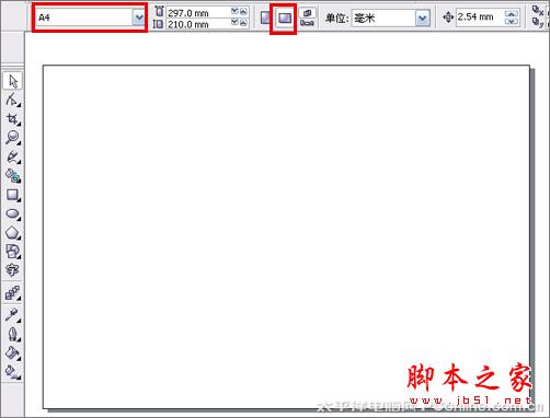 CorelDRAW X3打造母親節(jié)藝術(shù)字