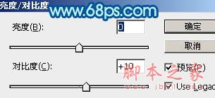 Photoshop制作柔美的青色煙霧光束