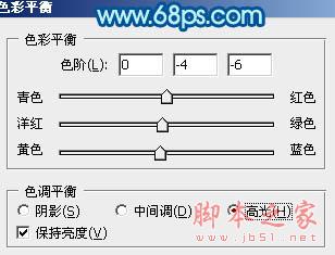Photoshop制作柔美的青色煙霧光束